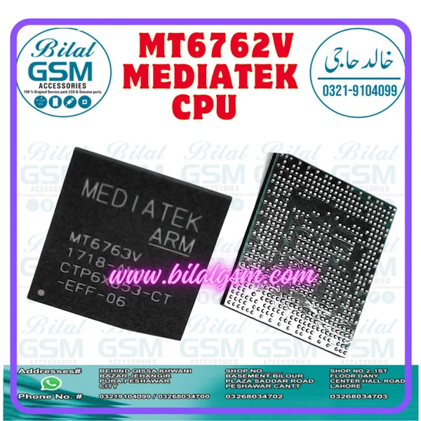 MT6762V MediaTek CPU for Huawei Xiaomi Oppo Vivo &ndash; Buy Online at Best Price